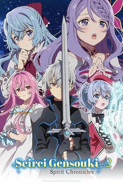 Seirei Gensouki